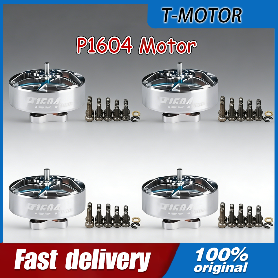 4PCS T-MOTOR P1604 KV2850 6S/K - огляд і ціна Drone Battery 4S