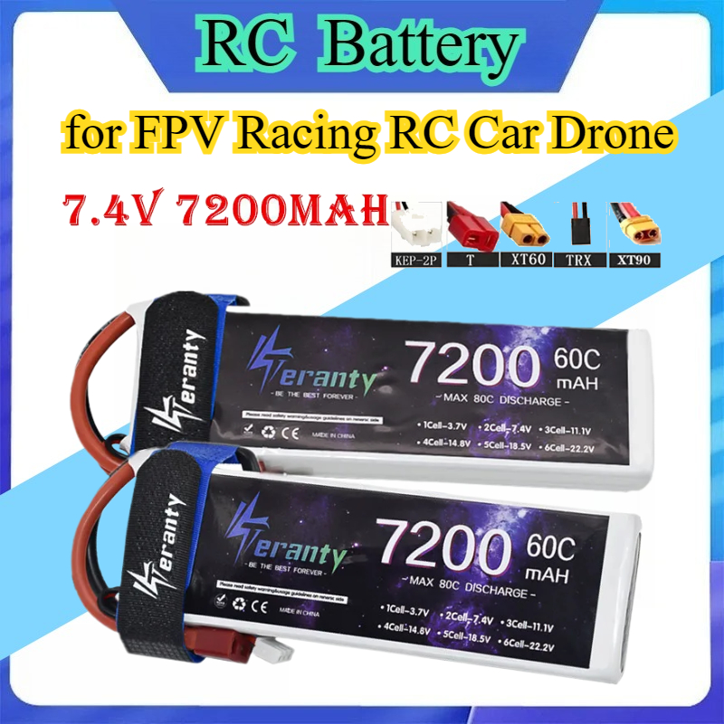 Upgrade 2S 7.4V 7200mAh 60C 6S - огляд і ціна Drone Battery 6S