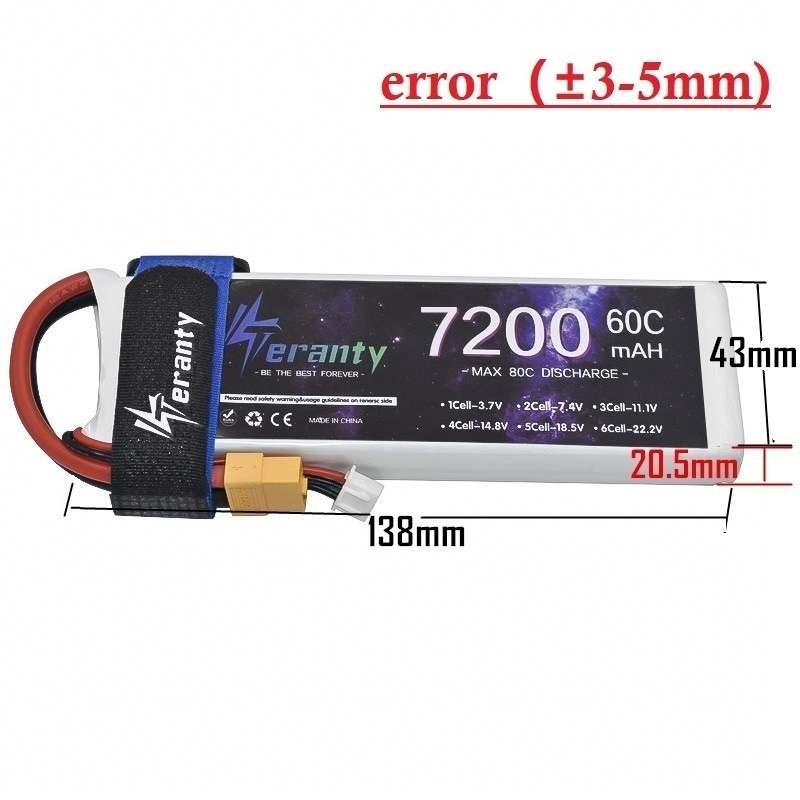 Upgrade 2S 7.4V 7200mAh 60C 6S - огляд і ціна Drone Battery 6S
