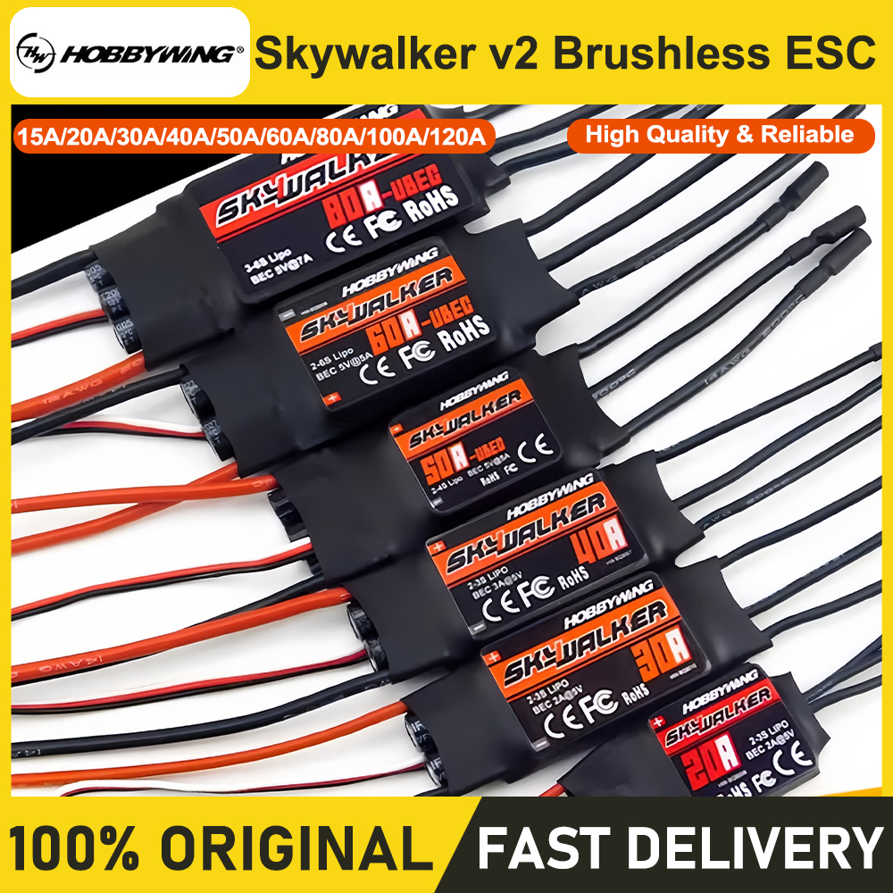 Hobbywing Skywalker V2 Brushle - огляд і ціна Drone Battery 4S