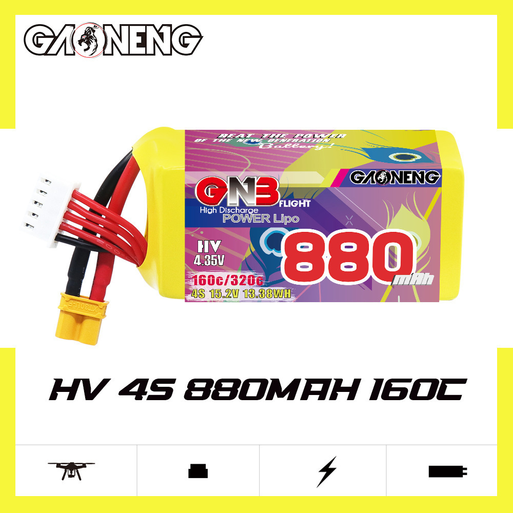 GNB 4S 880mAh 15.2V 160C/320C  - огляд і ціна Drone Battery Plate