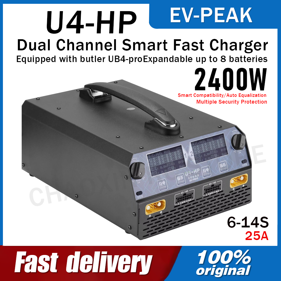 EV-PEAK U4-HP Dual Channel 250 - огляд і ціна Drone Battery Lipo