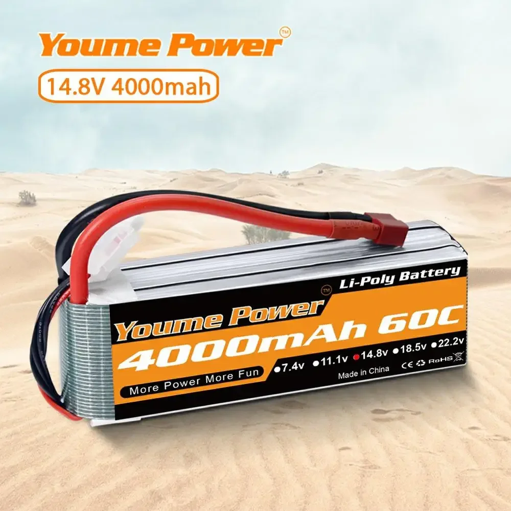 4S 14.8V Lipo Battery 3300mah  - огляд і ціна Drone Battery 4S