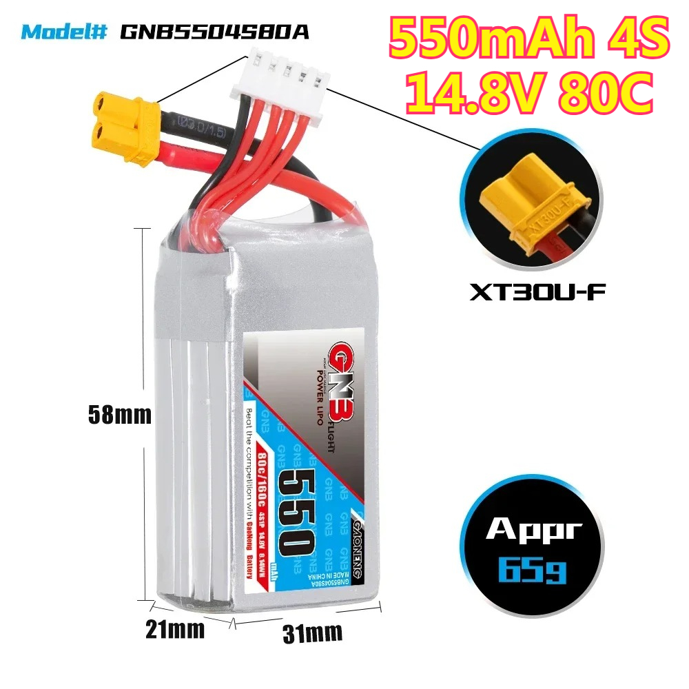 550mAh 4S 14.8V 80C with XT30  - огляд і ціна Drone Battery 4S
