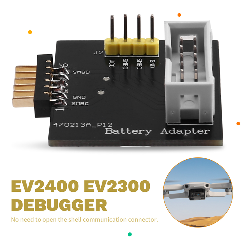 B49C Drone Battery Connector D - огляд і ціна Drone Battery Connector