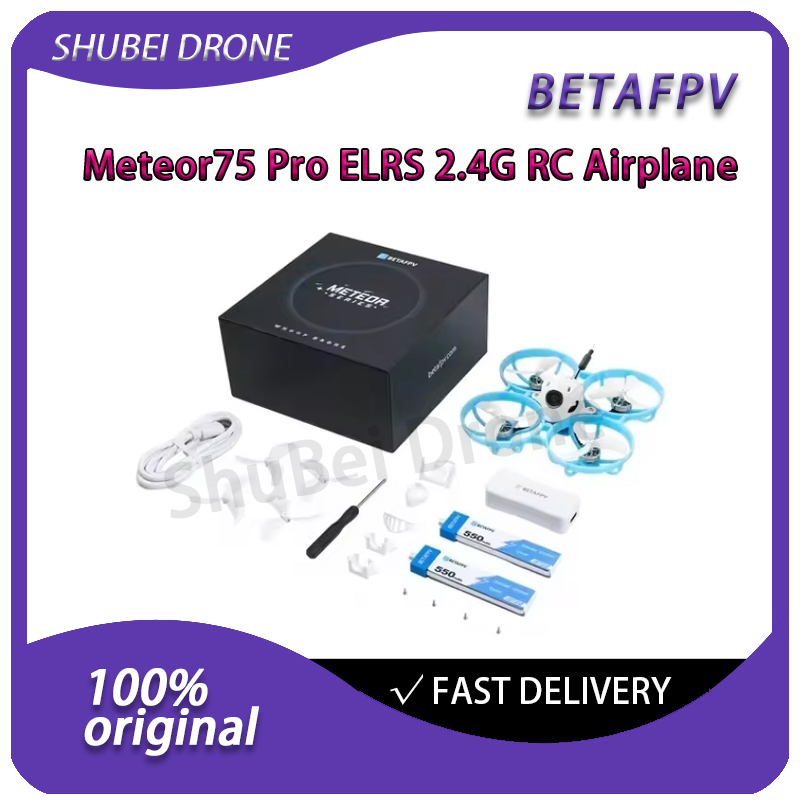 BETAFPV Meteor75 Pro Brushless - огляд і ціна Drone Battery Case