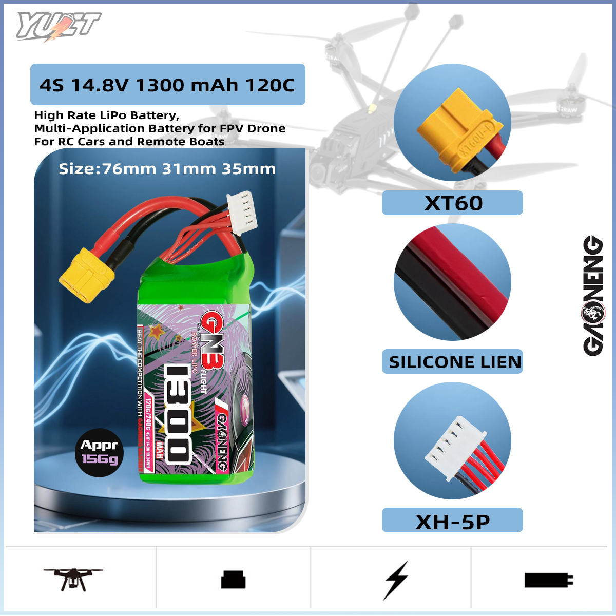 YUCT GNB 6S LiPo Battery 22.2V - огляд і ціна Drone Battery 4S