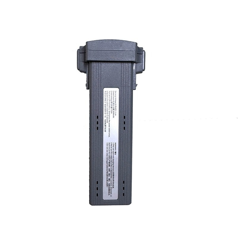 Upgraded  High-Capacity Batter - огляд і ціна Drone Battery Li-Ion