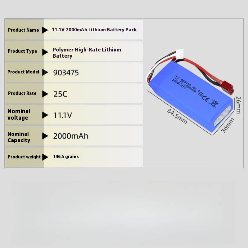 XT30 Plug 11.1v 2000mAh Lipo B - огляд і ціна Drone Battery 3S