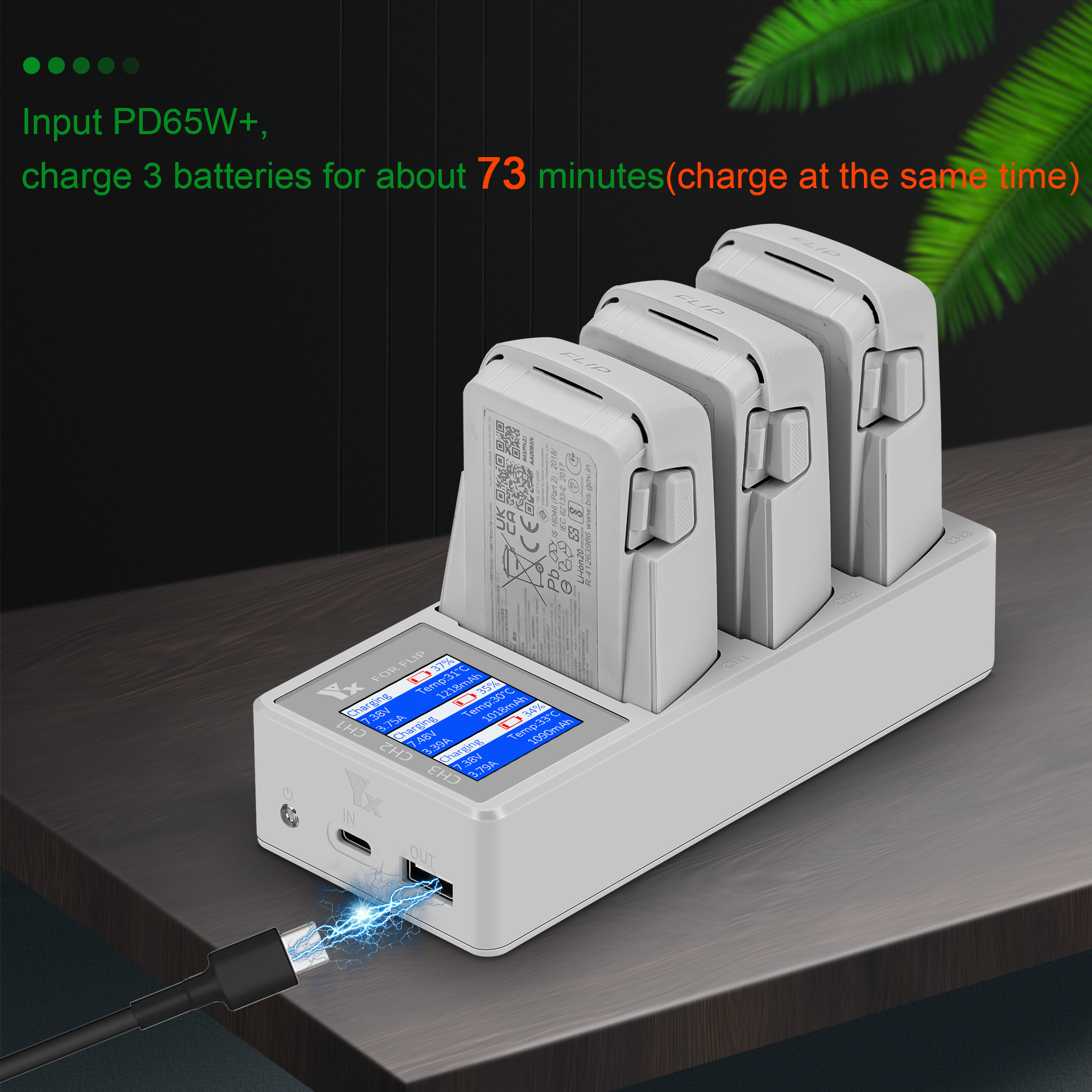 3 IN 1 Battery Charger For DJI - огляд і ціна Drone Battery Parallel Board