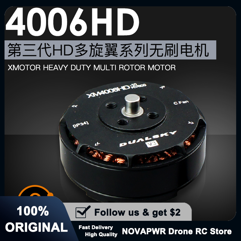 Dualsky XM4006HD High-Voltage  - огляд і ціна Drone Battery High Voltage