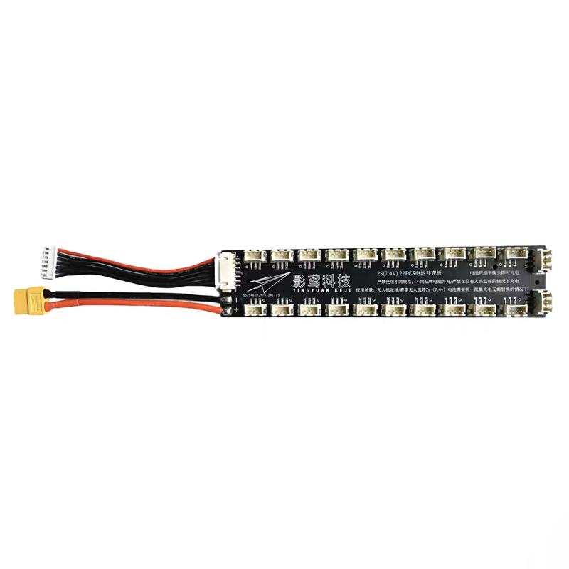 1PCS 2S (7.4V) Battery Paralle - огляд і ціна Drone Battery Parallel Board