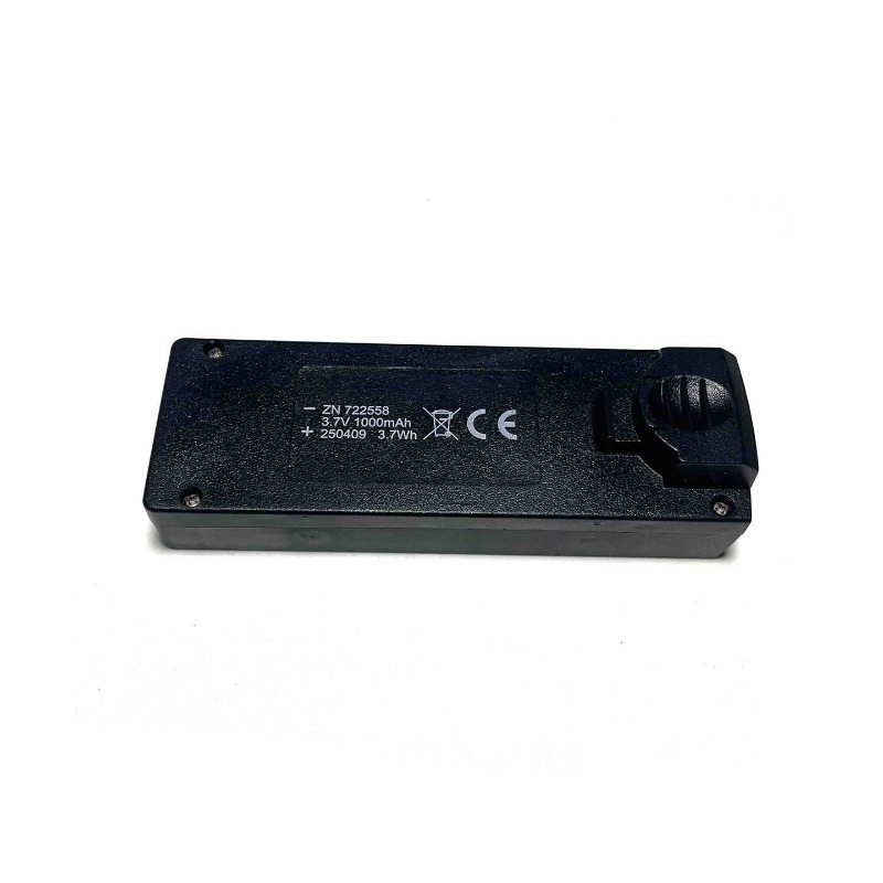 High Quality ZN722558 3.7V 100 - огляд і ціна Drone Battery Li-Ion