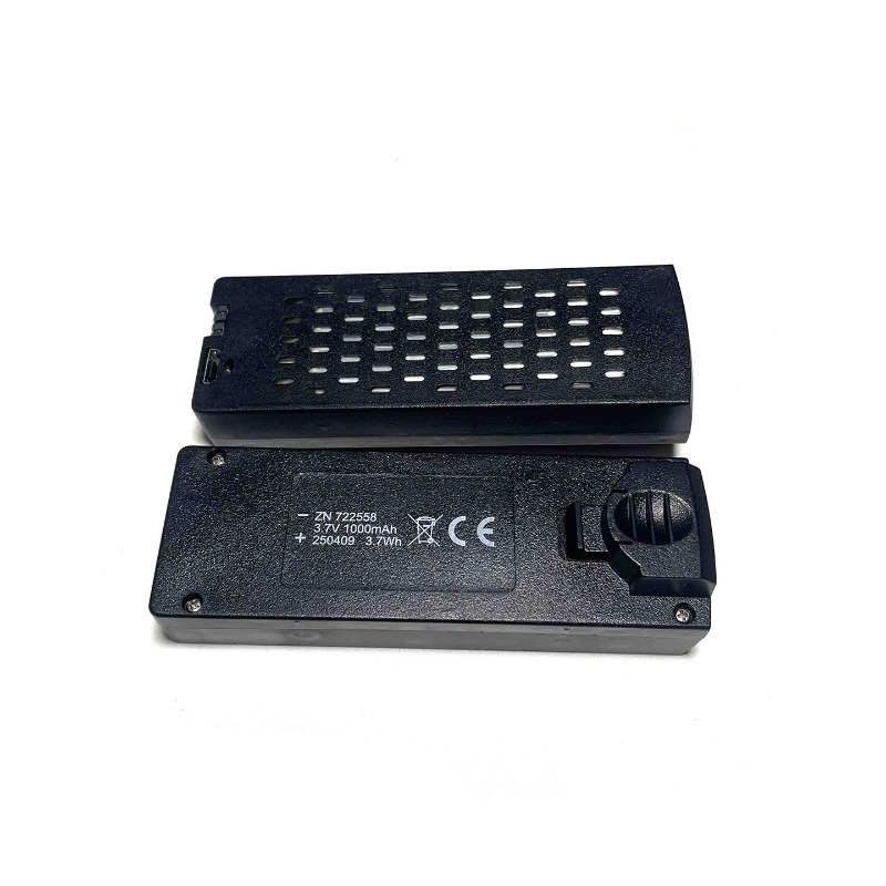 High Quality ZN722558 3.7V 100 - огляд і ціна Drone Battery Li-Ion