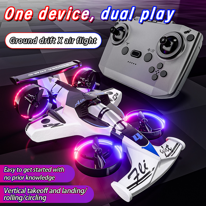 2in1 Mini Drone Air-Ground Fly - огляд і ціна Drone Battery Box