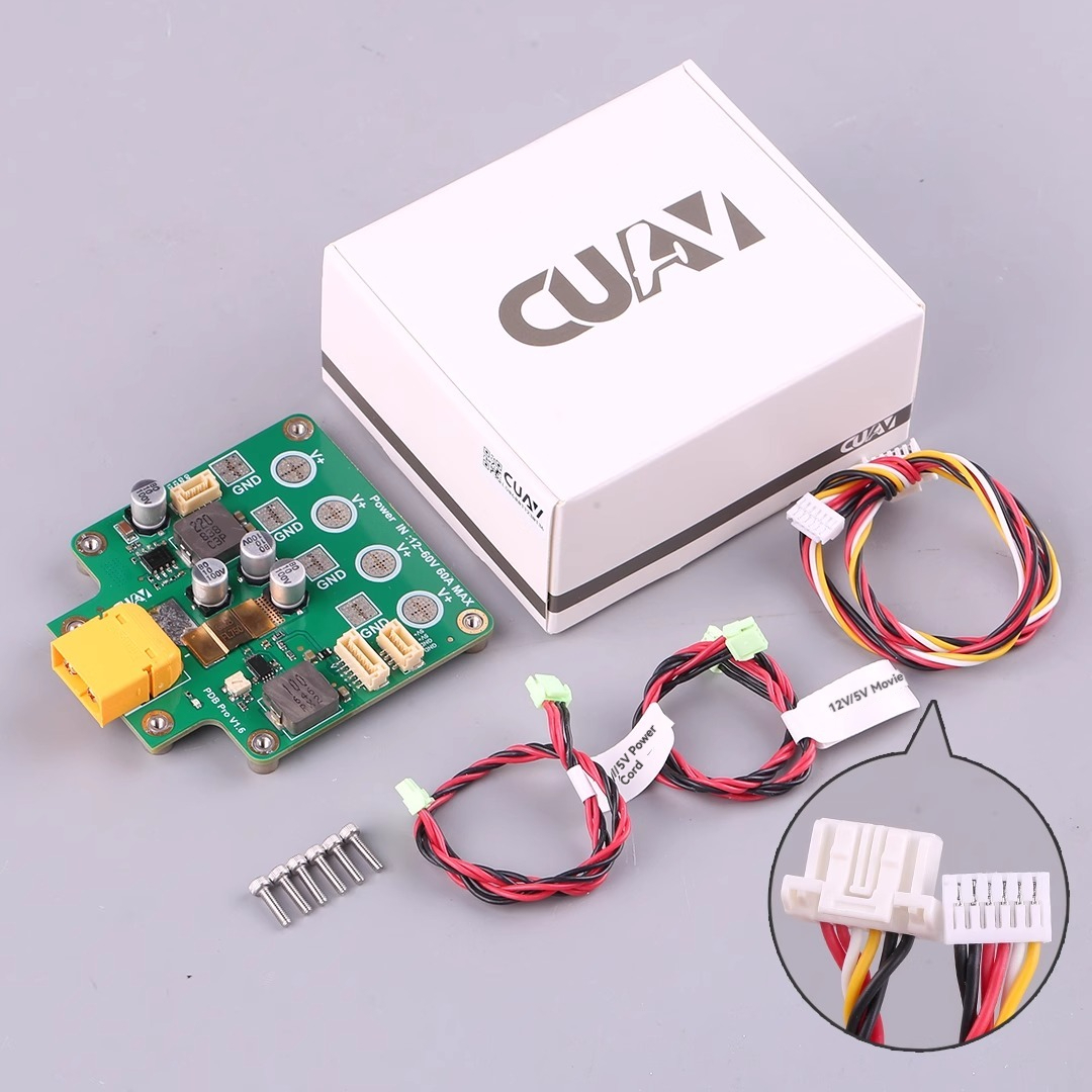 CUAV CPDB High-voltage Distrib - огляд і ціна Drone Battery High Voltage