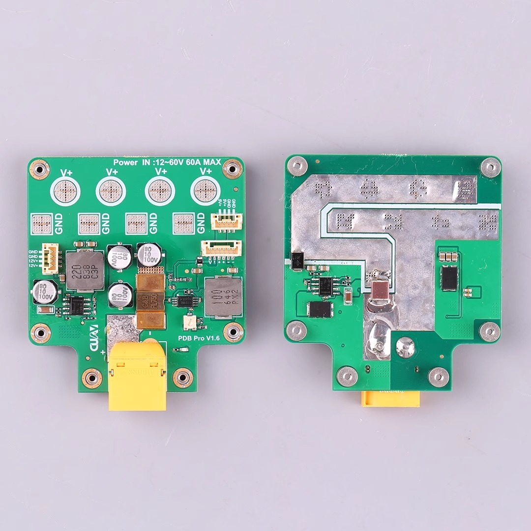 CUAV CPDB High-voltage Distrib - огляд і ціна Drone Battery High Voltage