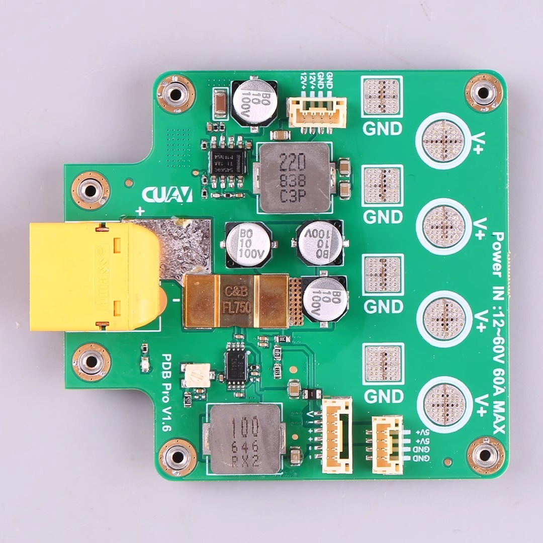 CUAV CPDB High-voltage Distrib - огляд і ціна Drone Battery High Voltage