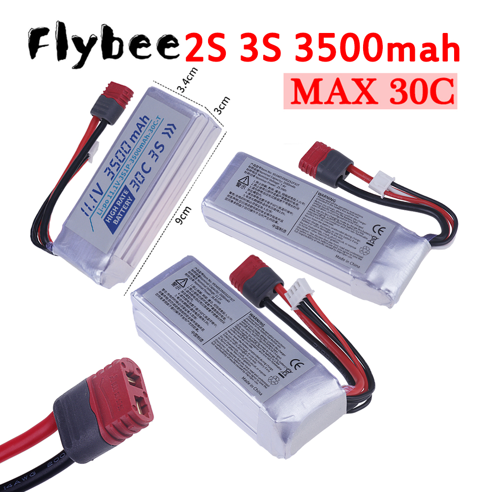 3500MAH 30C 7.4V 11.1V Lipo Ba - огляд і ціна Drone Battery 3S
